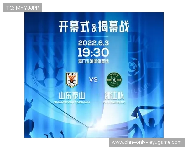 中超揭幕战爆满，全场人数刷新十年纪录